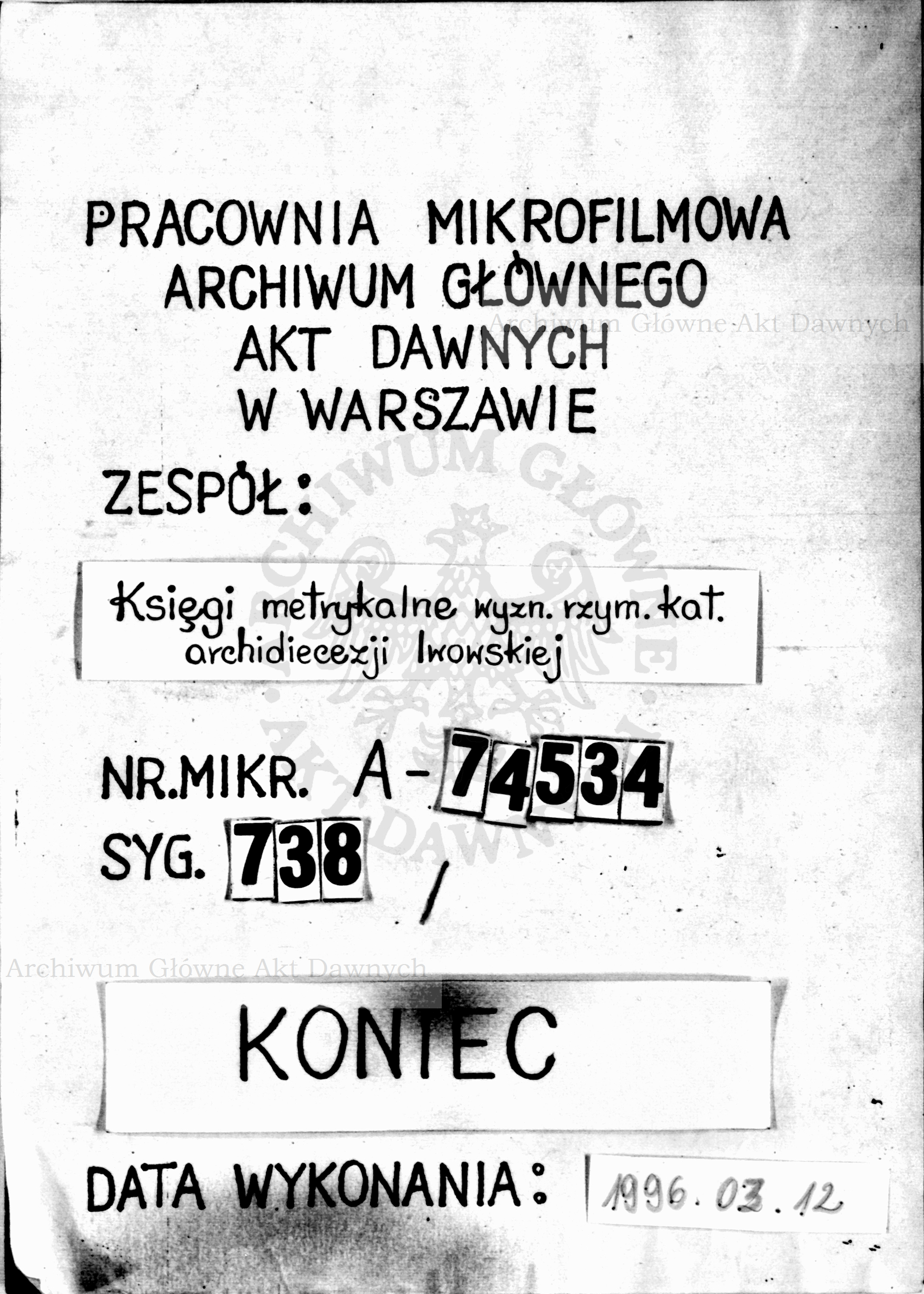 PL_1_301_738_9999-tablica koncowa